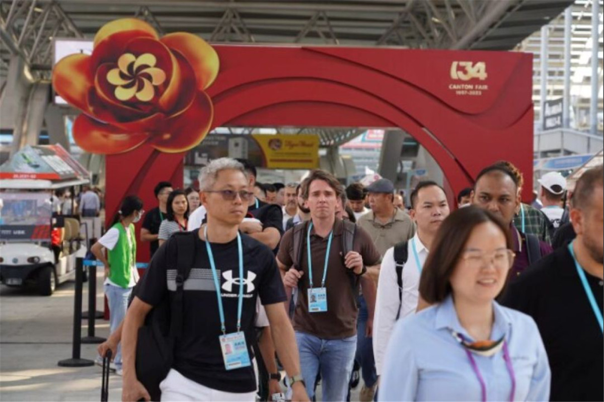 Guangzhou Nanya tók þátt í Canton Fair-01 haustið 2023 (1)