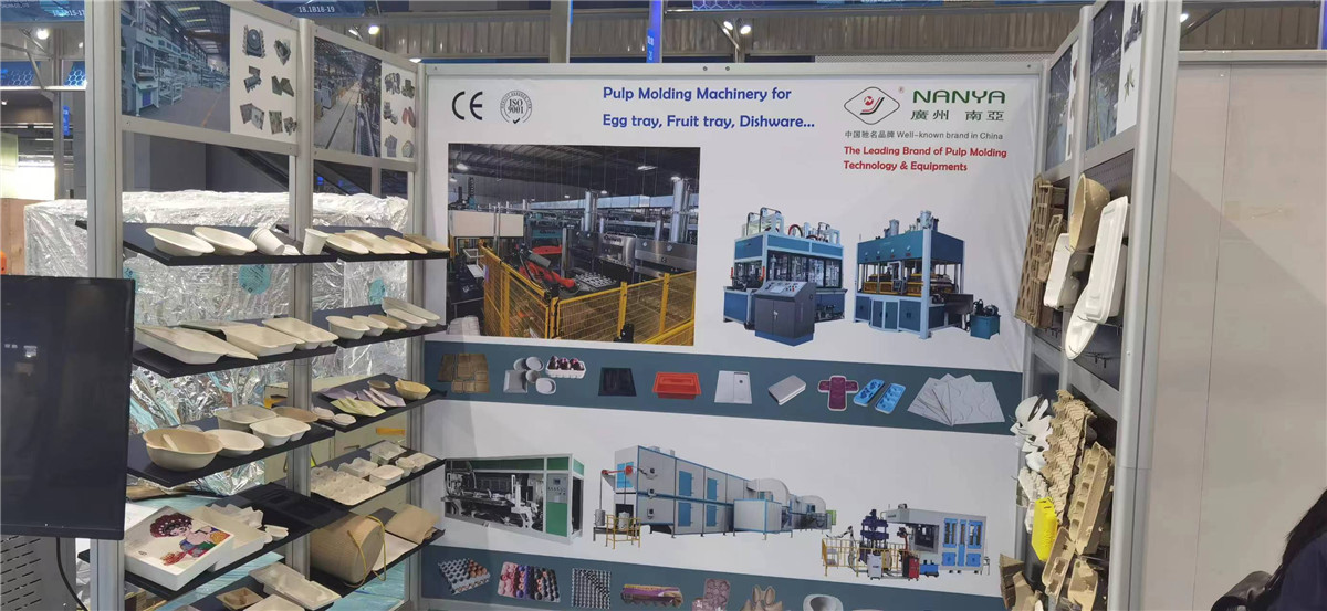 Guangzhou Nanya သည် 2023 ဆောင်းဦးပေါက် Canton Fair-01 (2) တွင် ပါဝင်ခဲ့သည်။