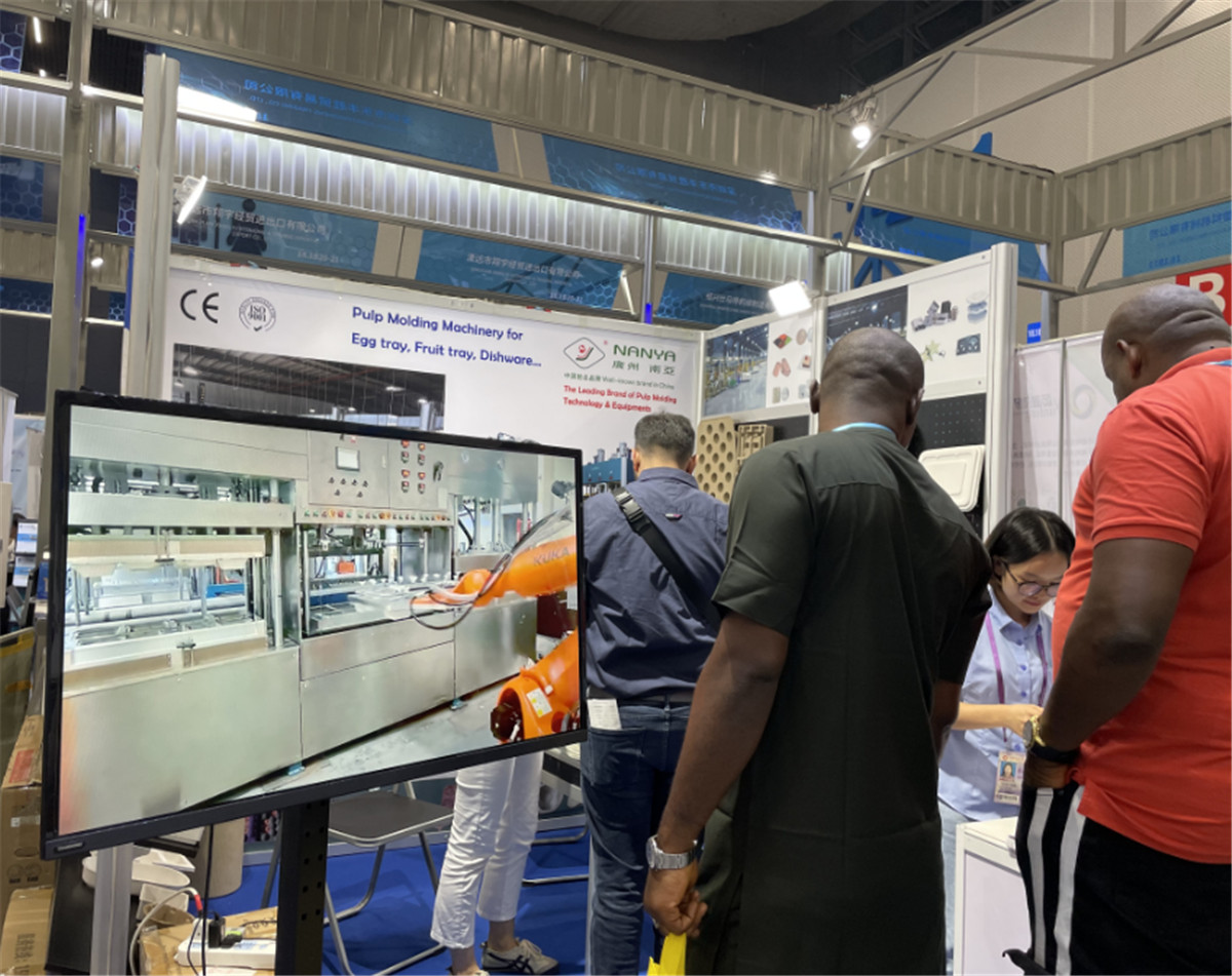 Guangzhou Nanya melu ing Canton Fair-01 musim gugur 2023 (3)